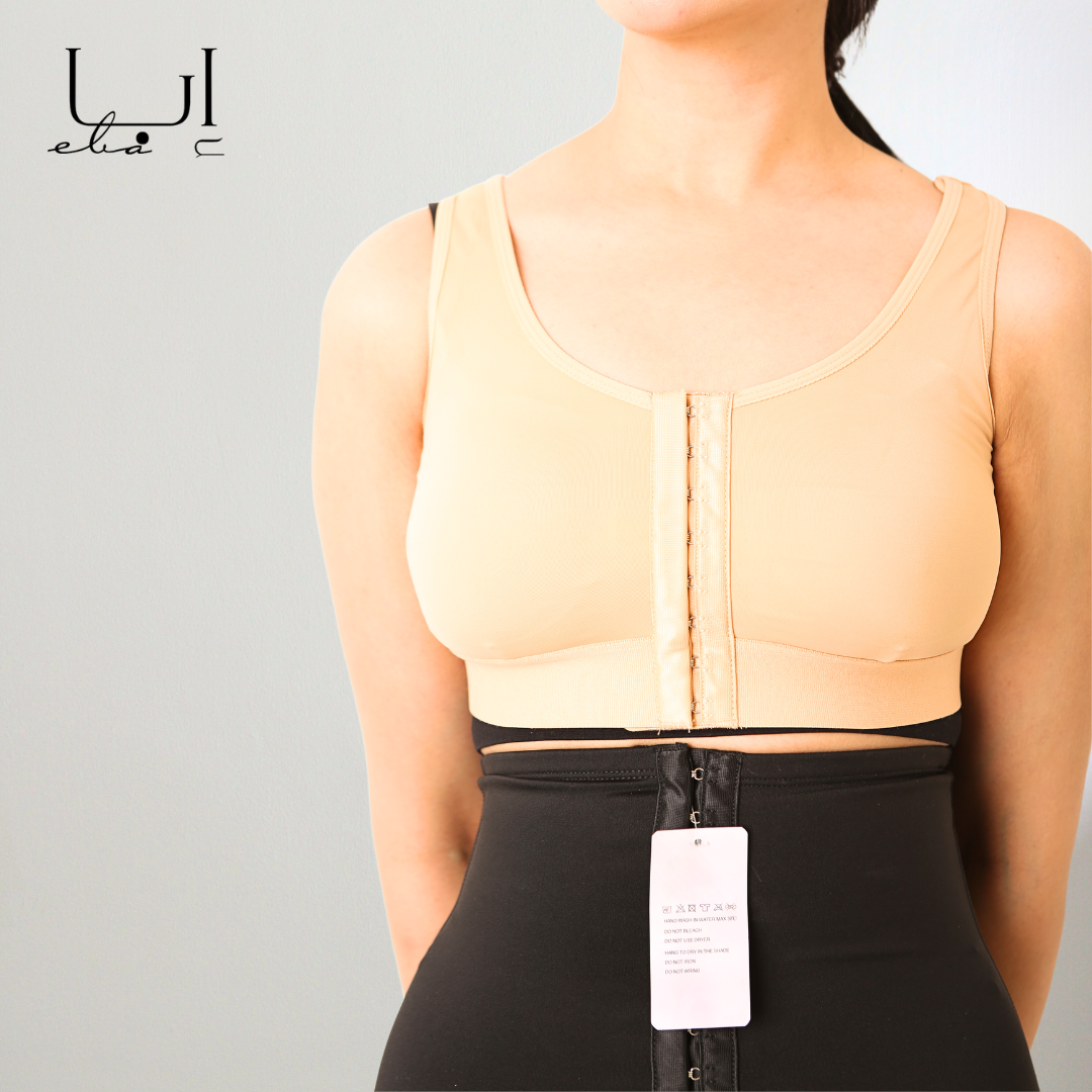 مشد طبي وعلاجي للصدر والأكتاف -تحكم مزدوج بعد العمليات