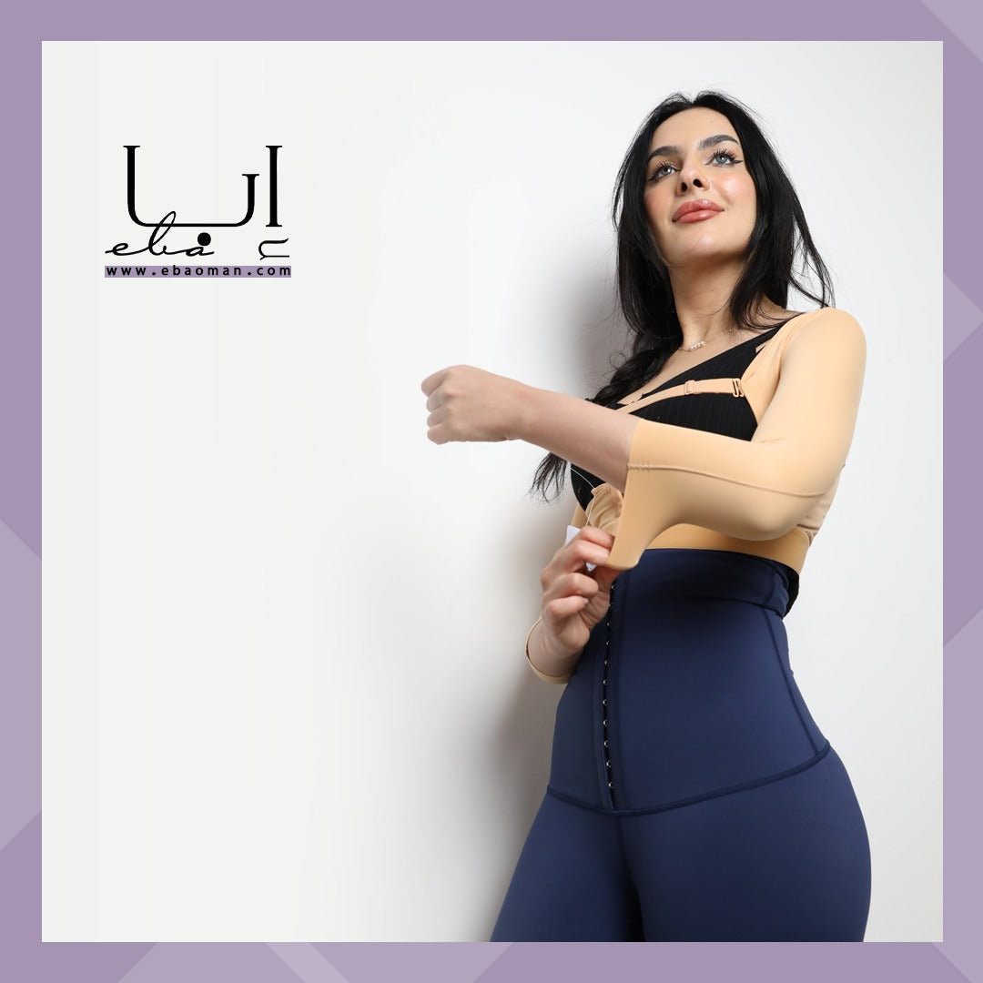 مشد إباء العلاجي لتنسيق الذراعين بدون أسلاك مزعجه