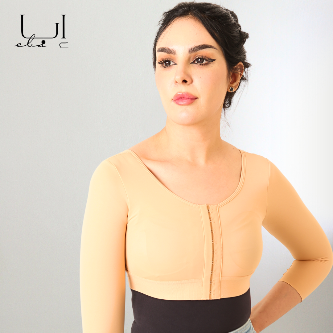 مشد الصدر\الأكتاف\الزنود