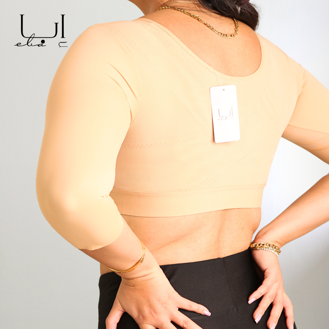 مشد الصدر\الأكتاف\الزنود