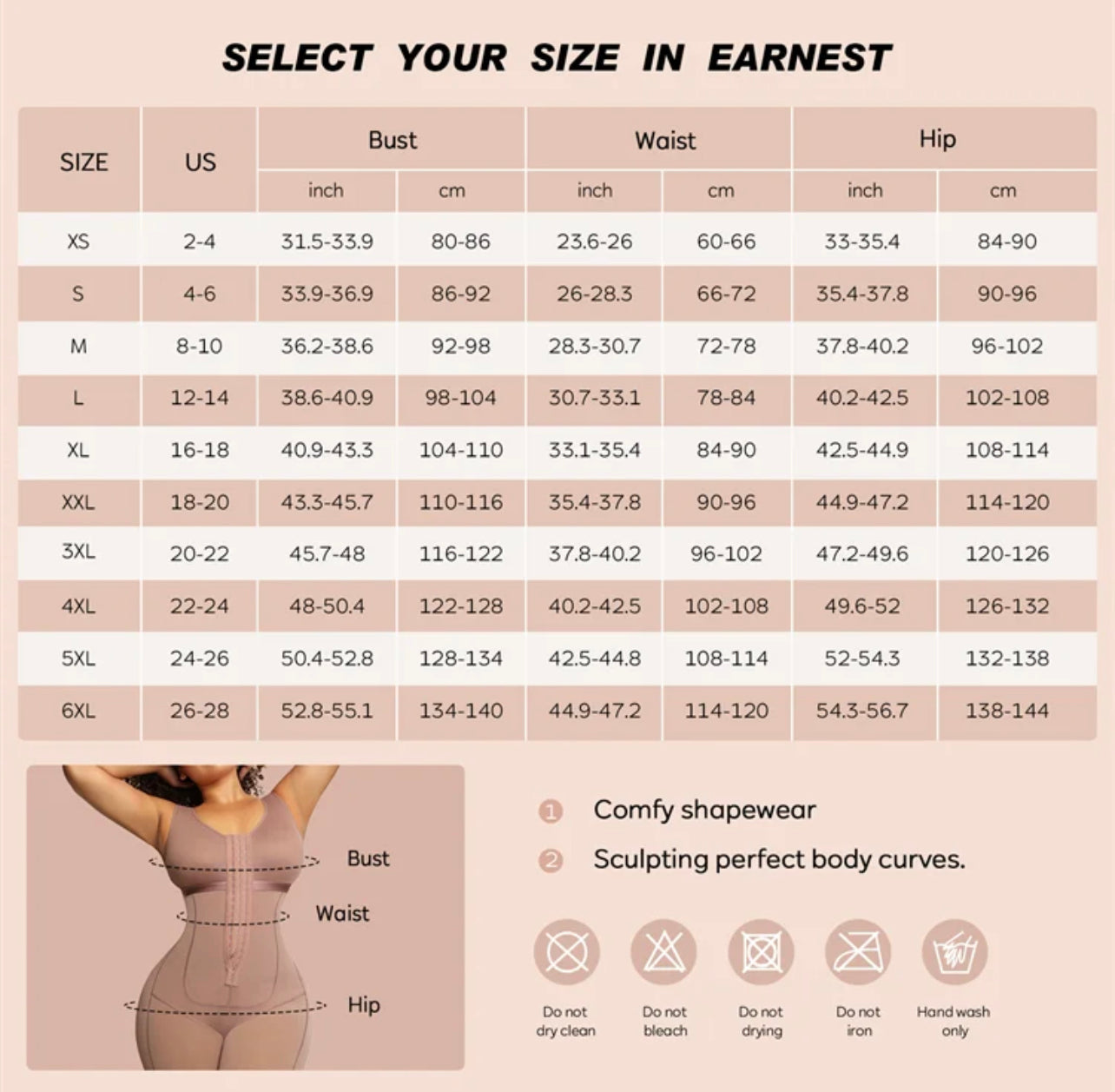 مشد شد الجسم ونحت الخصر مع مشابك أمامية