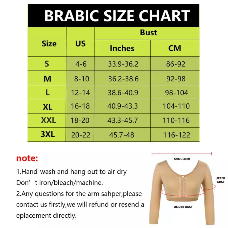 مشد الصدر\الأكتاف\الزنود