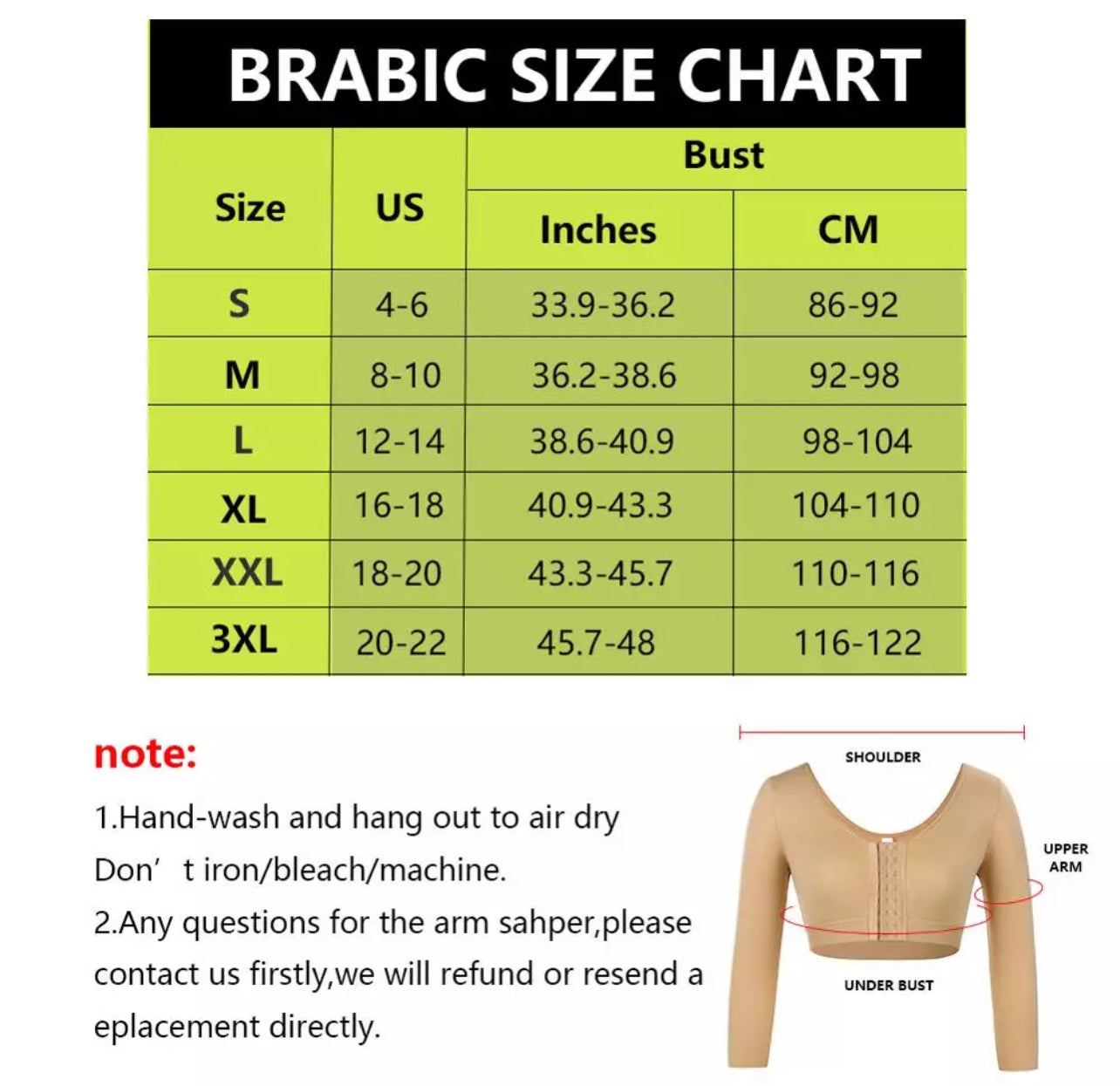 مشد الصدر\الأكتاف\الزنود